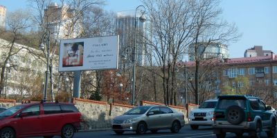 нажмите чтобы открыть в полном размере